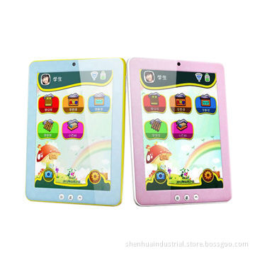 7-inch children's tablet PC